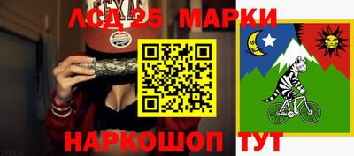 хмурый Ипатово
