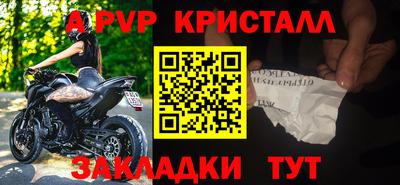 хмурый Ипатово