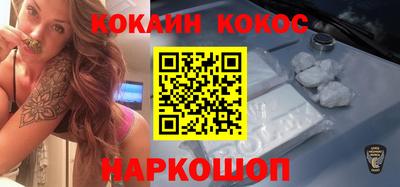 меф VHQ Ирбит