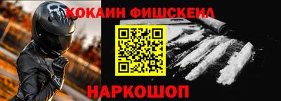 хмурый Ипатово