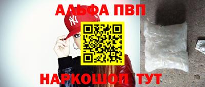 меф VHQ Ирбит