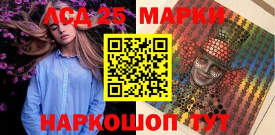 мдма Изобильный