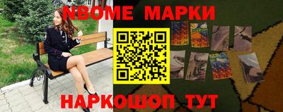 меф VHQ Ирбит