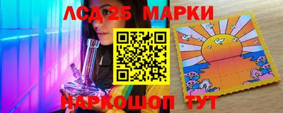 меф VHQ Ирбит