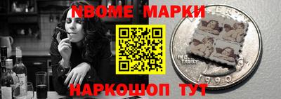 хмурый Ипатово