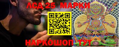 меф VHQ Ирбит