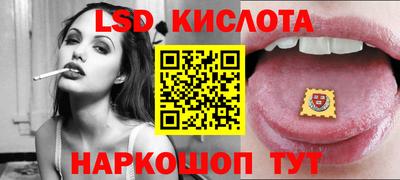 хмурый Ипатово