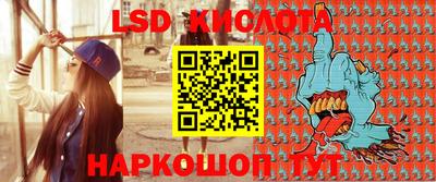 хмурый Ипатово