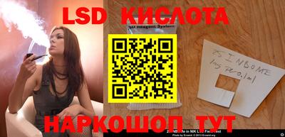 меф VHQ Ирбит