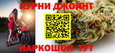 мдма Изобильный