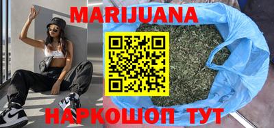 мдма Изобильный