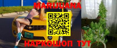 меф VHQ Ирбит