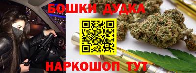 хмурый Ипатово
