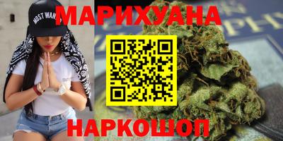 хмурый Ипатово