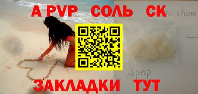 хмурый Ипатово