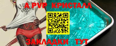 мдма Изобильный