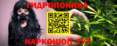 хмурый Ипатово