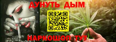 меф VHQ Ирбит