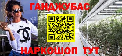 мдма Изобильный