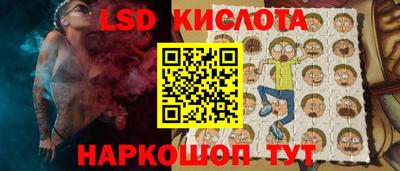 мдма Изобильный