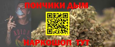 хмурый Ипатово