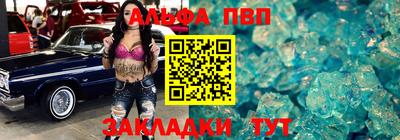 мдма Изобильный