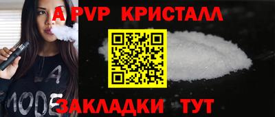 хмурый Ипатово