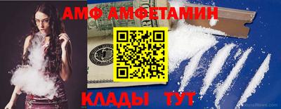 мдма Изобильный
