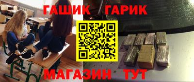 хмурый Ипатово