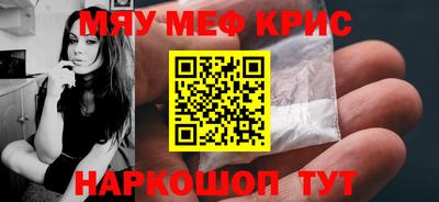 мдма Изобильный