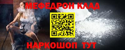мдма Изобильный